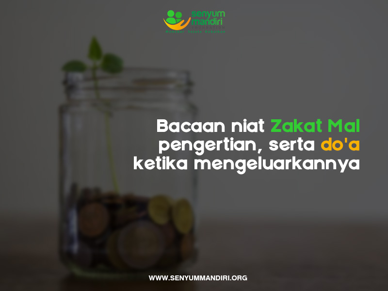 Doa Zakat Mal Pedoman Berzakat dan Hikmahnya 2 Doa zakat mal