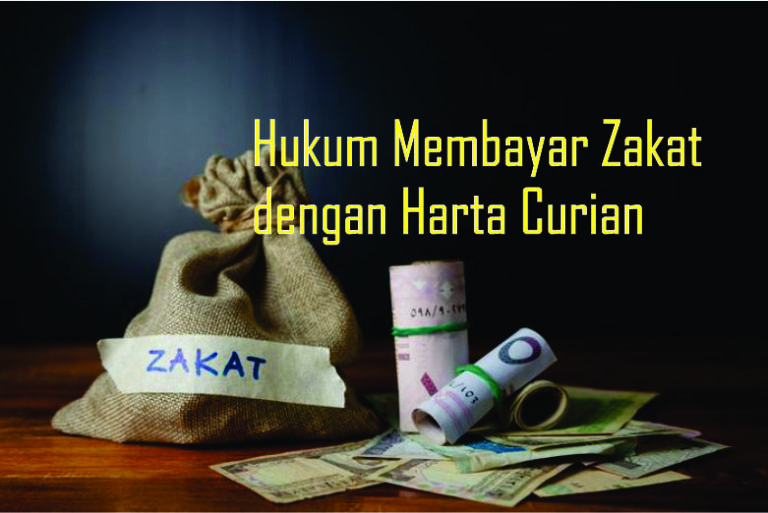 Mengapa Umat Islam Perlu Membayar Zakat Mal? 1 Mengapa umat islam perlu membayar zakat mal