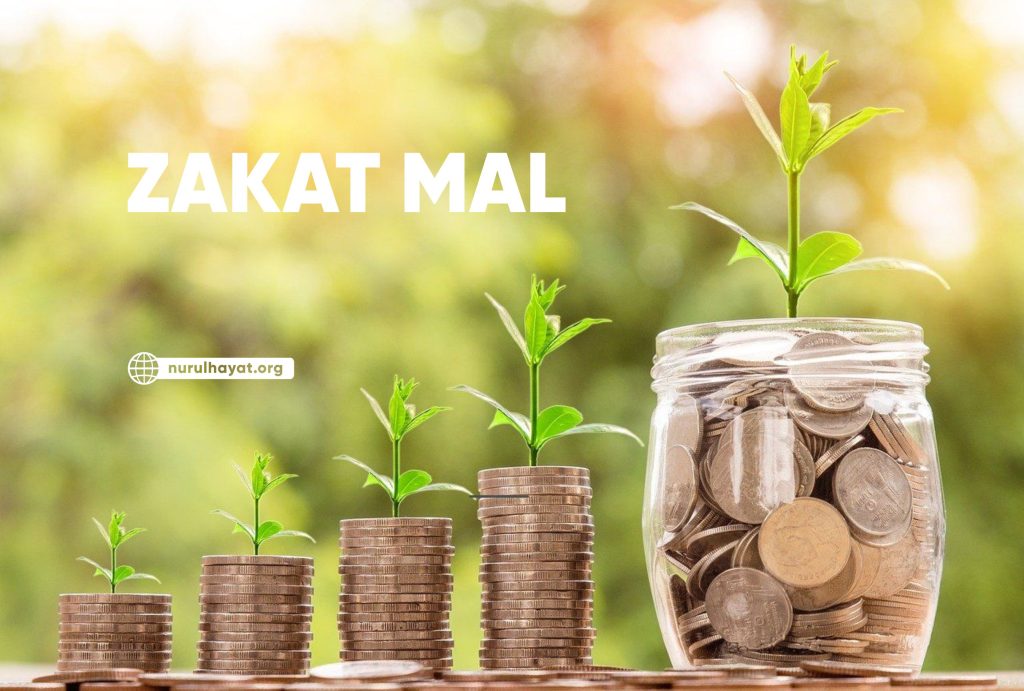 Zakat Mal Kewajiban Membagikan Kelebihan Harta 1 Zakat mal adalah zakat yang dikeluarkan apabila harta sudah