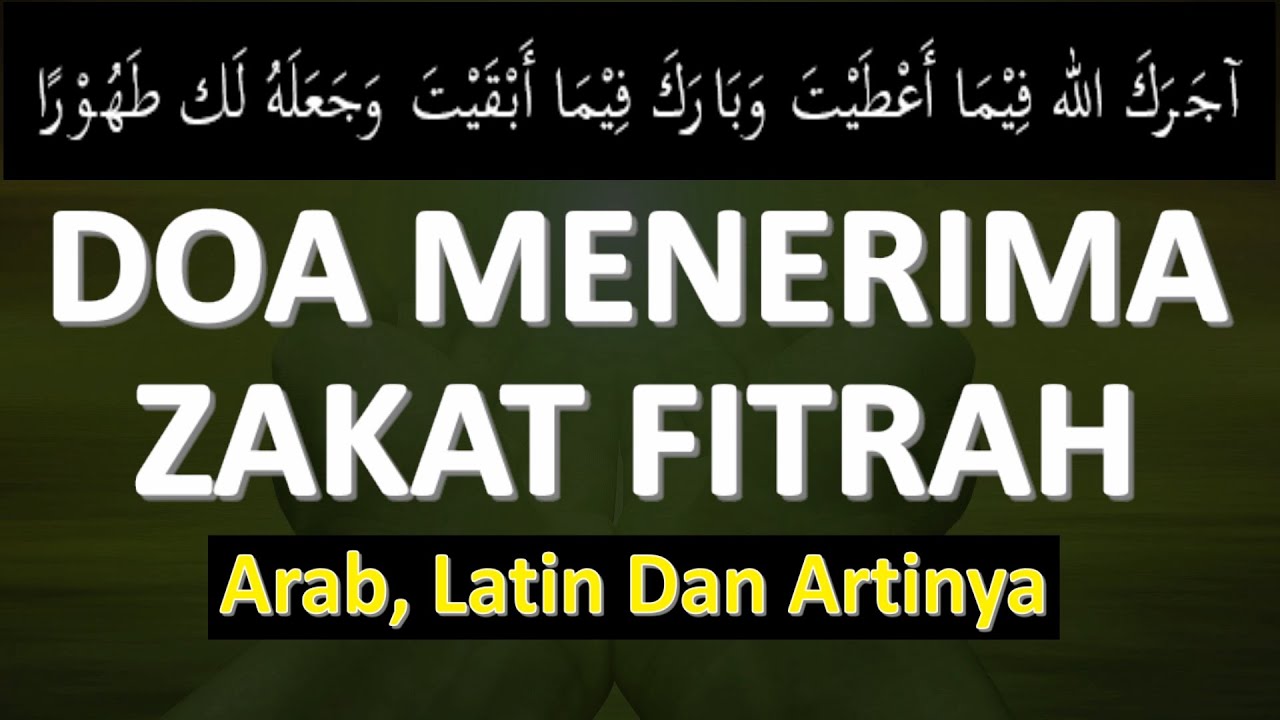 Doa Zakat Mal Pedoman Berzakat dan Hikmahnya 1 Doa zakat mal