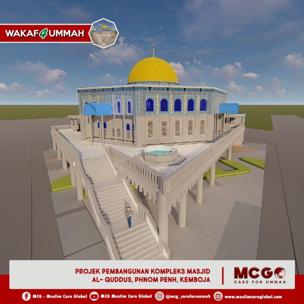Wakaf Pembangunan Masjid Amal Jariah untuk Umat 24 Wakaf pembangunan masjid