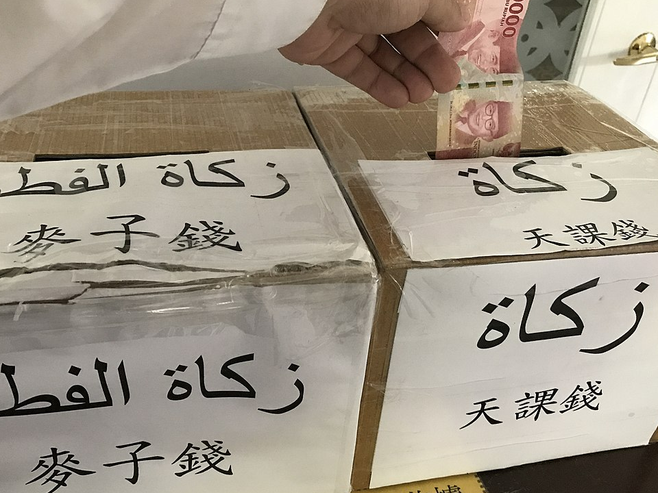 Bolehkah Zakat Mal Dibagi Bagi Panduan Praktis 1 Bolehkah zakat mal dibagi bagi