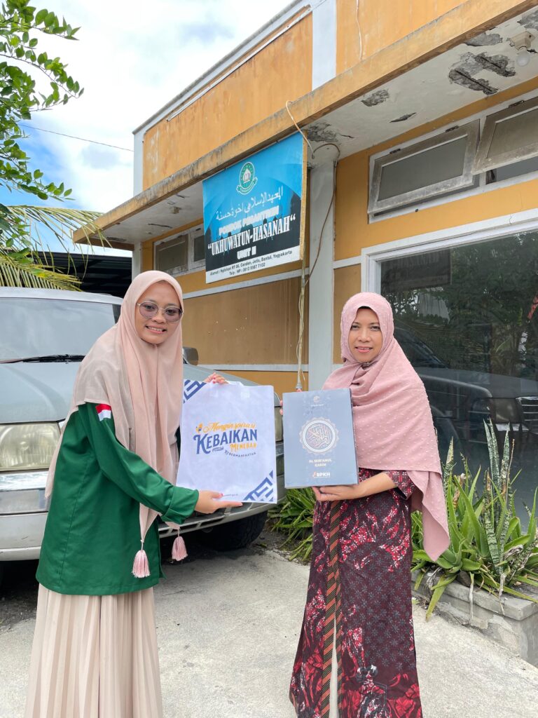 LAZISNU DIY Salurkan Al-Qur’an ke Pondok Lansia Ukhuwatun Hasanah Bantul 12 WhatsApp Image 2025 07 31 at 13.17.48 zakat, infak, sedekah
