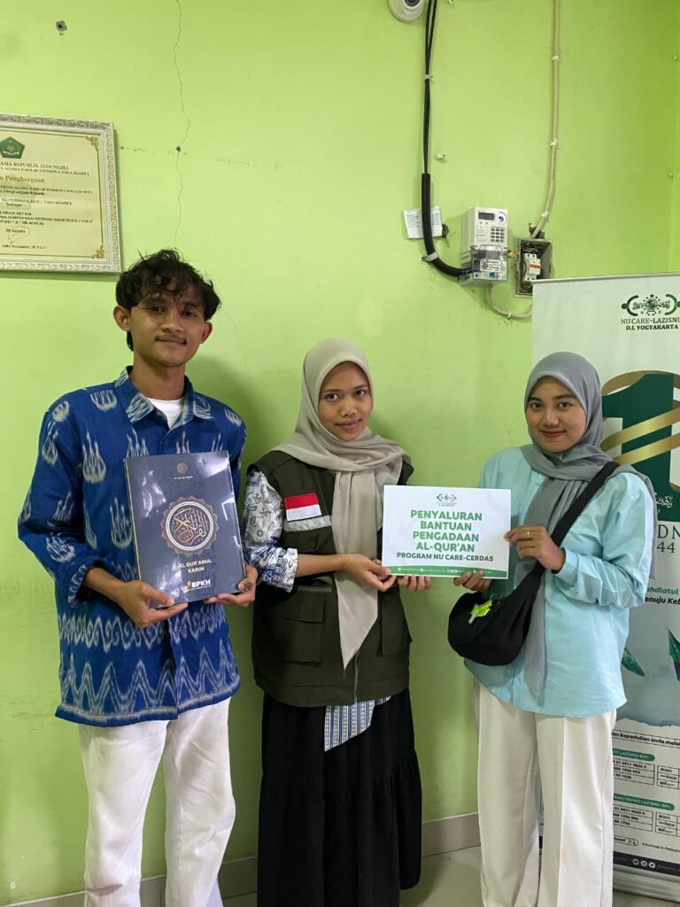 LAZISNU DIY Salurkan Mushaf Al-Qur’an untuk TPA Masjid Al-Imam Purwosari Gunungkidul 4 WhatsApp Image 2025 08 22 at 11.05.08 zakat, infak, sedekah