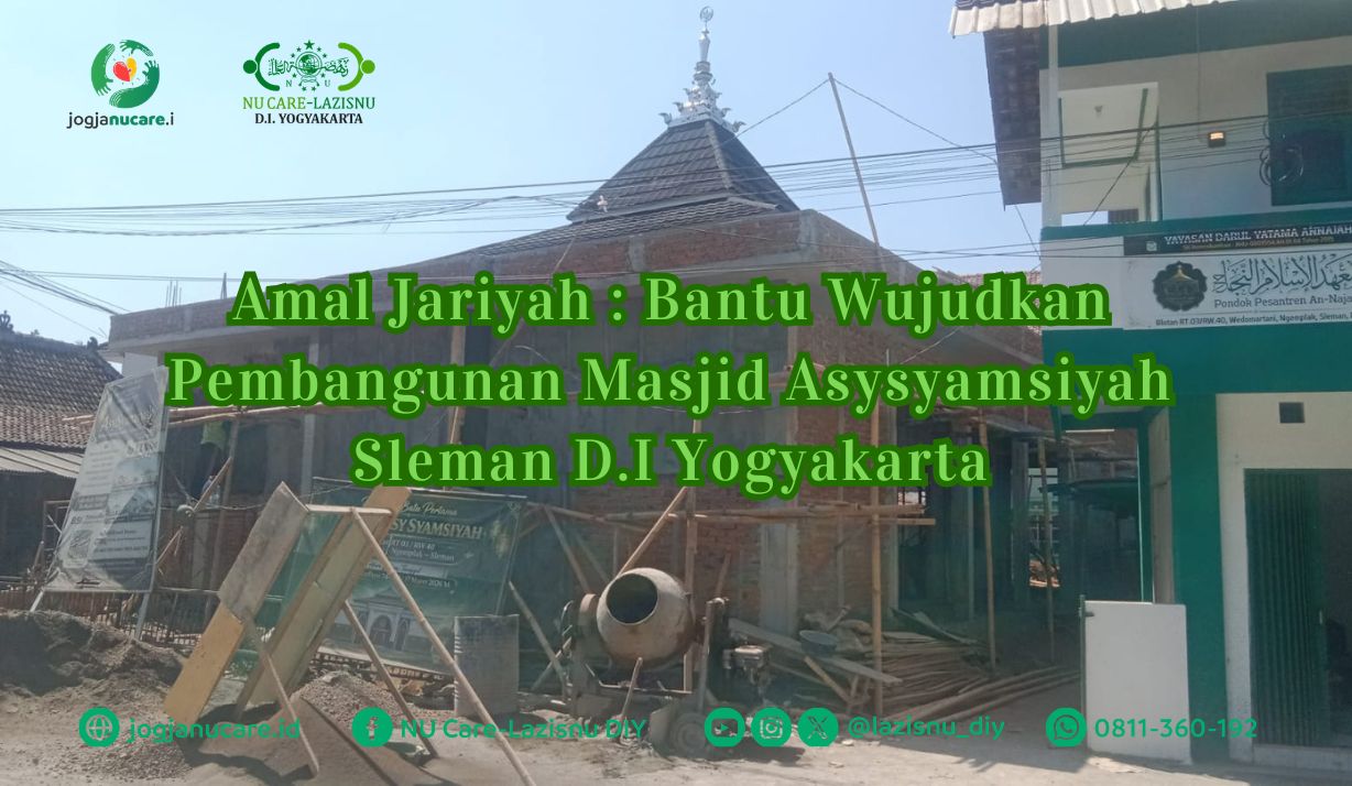 HOME 16 ur 1 zakat, infak, sedekah